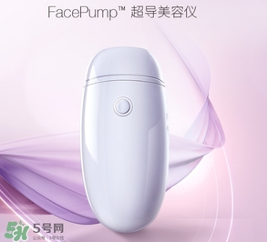 facepump美容儀怎么用？facepump美容儀使用方法