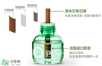 潤(rùn)本蚊香液怎么樣?潤(rùn)本蚊香液好用嗎?