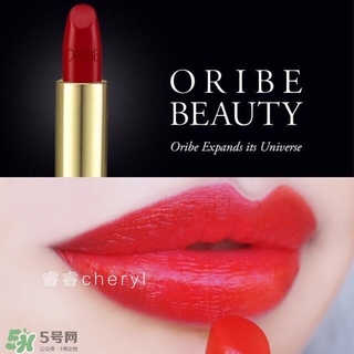 oribe口紅怎么樣？oribe口紅哪里買？