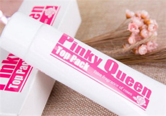 Pinky Queen有副作用嗎？Pinky Queen怎么樣