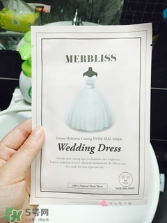 merbliss婚紗面膜成分功效 merbliss婚紗面膜孕婦可以用嗎