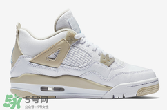 air jordan 4 gs linen什么時候發(fā)售？喬丹4代亞麻配色發(fā)售時間