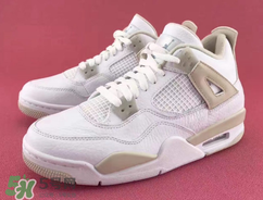 air jordan 4 gs linen多少錢？喬丹4代亞麻配色專柜價(jià)格