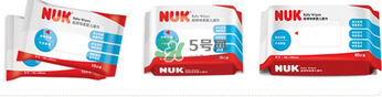 nuk濕巾被召回了嗎？nuk濕巾召回事件說明