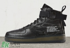 nike sf af1 mid tiger camo多少錢(qián)？耐克空軍一號(hào)虎紋迷彩價(jià)格