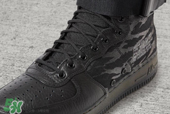 nike sf af1 mid tiger camo多少錢(qián)？耐克空軍一號(hào)虎紋迷彩價(jià)格