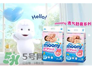 moony中文叫什么？moony品牌中文怎么翻譯？