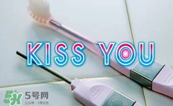 kiss you負離子牙刷怎么樣_好用嗎