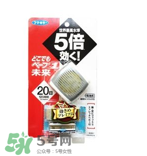 Vape驅(qū)蚊手環(huán)有用嗎？Vape驅(qū)蚊手環(huán)的效果好嗎？