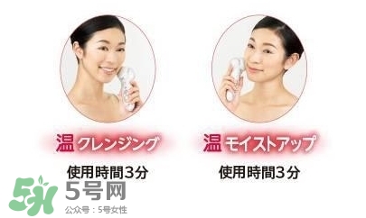 日立n4800美容儀怎么用？日立n4800使用方法