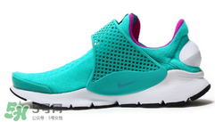 nike sock dart clear jade多少錢？耐克襪子鞋最新配色專柜價格