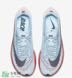 nike zoom vaporfly 4%多少錢？耐克競(jìng)速跑鞋專柜價(jià)格