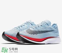 nike zoom vaporfly 4%多少錢？耐克競(jìng)速跑鞋專柜價(jià)格