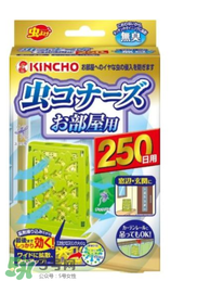 kincho金鳥驅(qū)蚊怎么樣？kincho金鳥驅(qū)蚊效果好嗎？