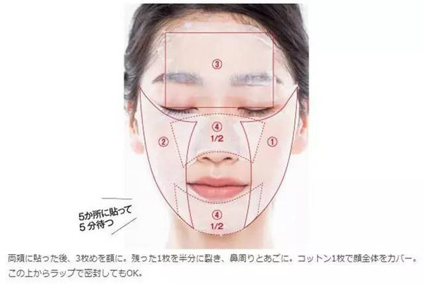 奧爾濱健康水怎么用？奧爾濱健康水的用法