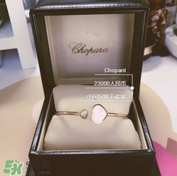 chopard手鐲是什么材質(zhì)？蕭邦手鐲是鍍金的嗎？