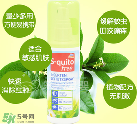 S-quito free有激素嗎？S-quito free產(chǎn)品含不含激素呢？