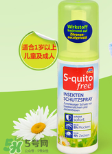 S-quito free有激素嗎？S-quito free產(chǎn)品含不含激素呢？