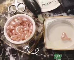 ex鮭魚精華哪里有賣的？ex鮭魚精華扒皮曝光