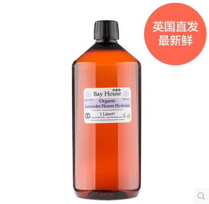 Bay House純露怎么樣?使用方法