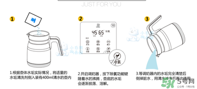 小白熊恒溫調(diào)奶器除氯怎么用？小白熊恒溫調(diào)奶器怎么除氯？