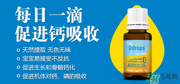 ddrops和伊可新哪個(gè)好？伊可新和ddrops哪個(gè)好？