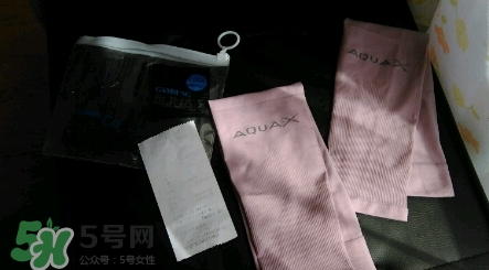 aquax冰袖多少錢？aquax冰袖防曬袖專柜價(jià)格