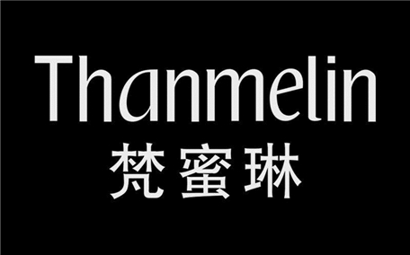 thanmelin梵蜜琳