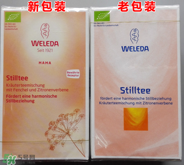 WELEDA維蕾德催奶茶有用嗎_有效果嗎？