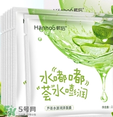 蘆薈面膜孕婦可以用嗎？懷孕可以用蘆薈面膜嗎