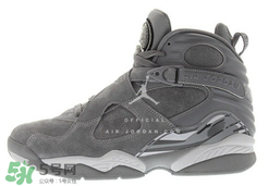 air jordan 8 cool grey多少錢？aj8酷灰配色專柜價格