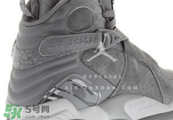 air jordan 8 cool grey多少錢？aj8酷灰配色專柜價格