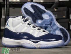 air jordan 11 midnight navy多少錢？aj11午夜藍專柜價格