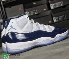 air jordan 11 midnight navy什么時(shí)候發(fā)售？aj11午夜藍(lán)發(fā)售時(shí)間