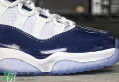 air jordan 11 midnight navy什么時(shí)候發(fā)售？aj11午夜藍(lán)發(fā)售時(shí)間