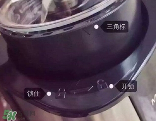 my juicer榨汁機好不好？my juicer榨汁機好用嗎