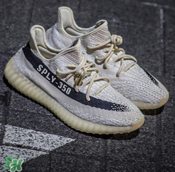 adidas yeezy 350 v2反轉(zhuǎn)奧利奧配色諜照曝光好看嗎？