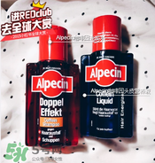 Alpecin咖啡因洗發(fā)水效果如何？Alpecin咖啡因洗發(fā)水防脫嗎？