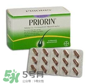 Priorin好用到哭嗎？Priorin膠囊防脫效果怎么樣？