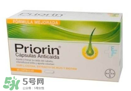 Priorin好用到哭嗎？Priorin膠囊防脫效果怎么樣？