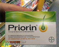 Priorin防脫膠囊男性能用嗎？Priorin防脫膠囊男人能不能吃？