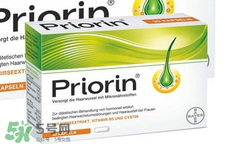 Priorin防脫膠囊男性能用嗎？Priorin防脫膠囊男人能不能吃？