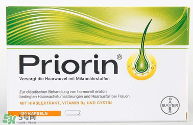 Priorin防脫膠囊男性能用嗎？Priorin防脫膠囊男人能不能吃？