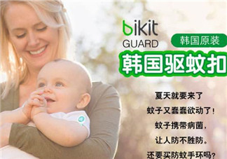 bikit防蚊扣孕婦可以用嗎？bikit驅(qū)蚊扣孕婦能不能用？