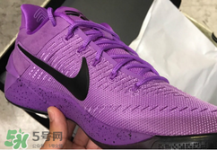 nike kobe ad purple stardust亮紫色什么時候發(fā)售？