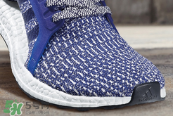 adidas ultraboost最新配色mystery blue神秘藍(lán)什么時(shí)候發(fā)售？