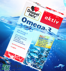 Doppelherz德國(guó)雙心Omega-3說(shuō)明書_用法用量