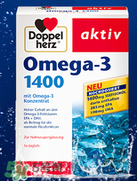 Doppelherz德國(guó)雙心Omega-3說(shuō)明書_用法用量