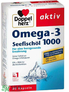 Doppelherz德國(guó)雙心Omega-3說(shuō)明書_用法用量