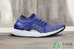 adidas ultraboost最新配色mystery blue神秘藍(lán)多少錢(qián)？